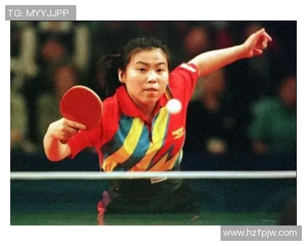 武汉乒乓球队实力分析与未来发展潜力的深度探讨